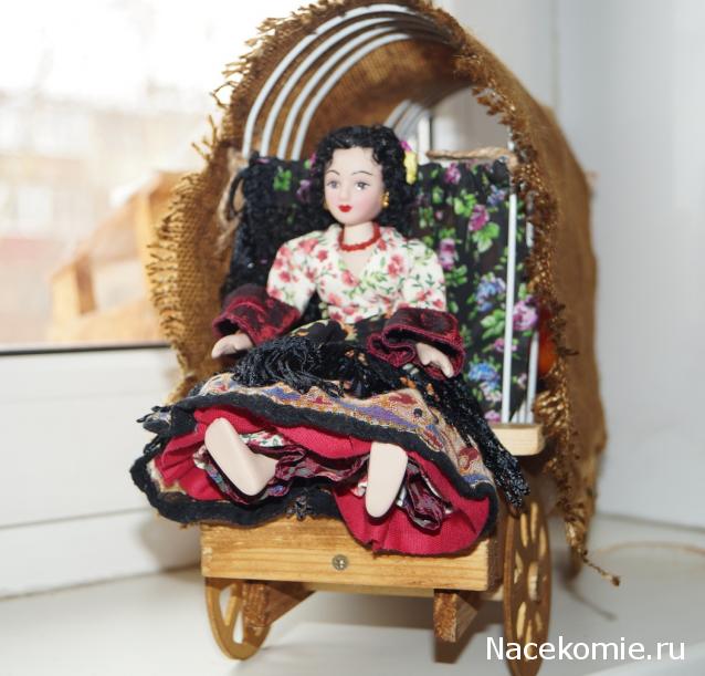 Куклы в народных костюмах №67 Кукла в цыганском девичьем костюме