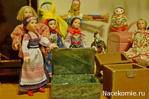 Куклы в Народных Костюмах – Розыгрыши, подарки, викторины, конкурсы