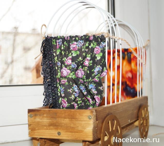 Куклы в народных костюмах №67 Кукла в цыганском девичьем костюме