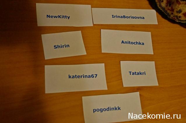 Куклы в Народных Костюмах – Розыгрыши, подарки, викторины, конкурсы