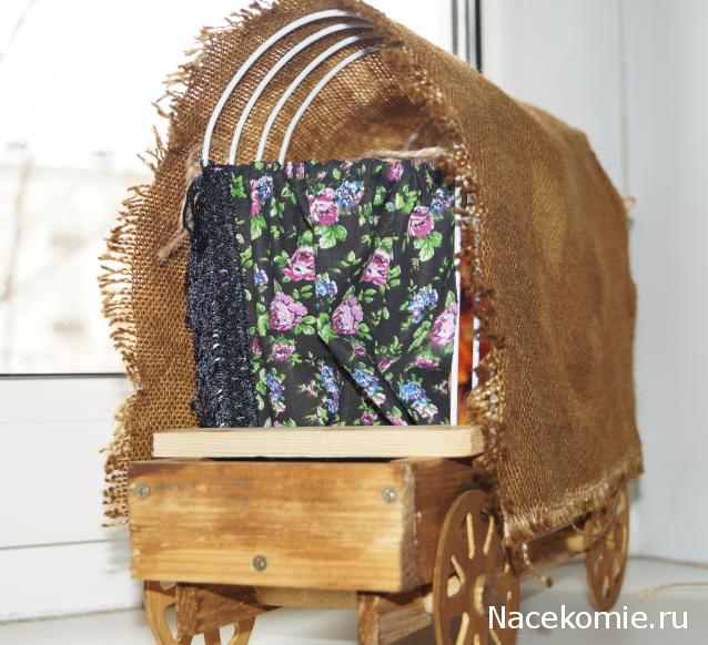 Куклы в народных костюмах №67 Кукла в цыганском девичьем костюме