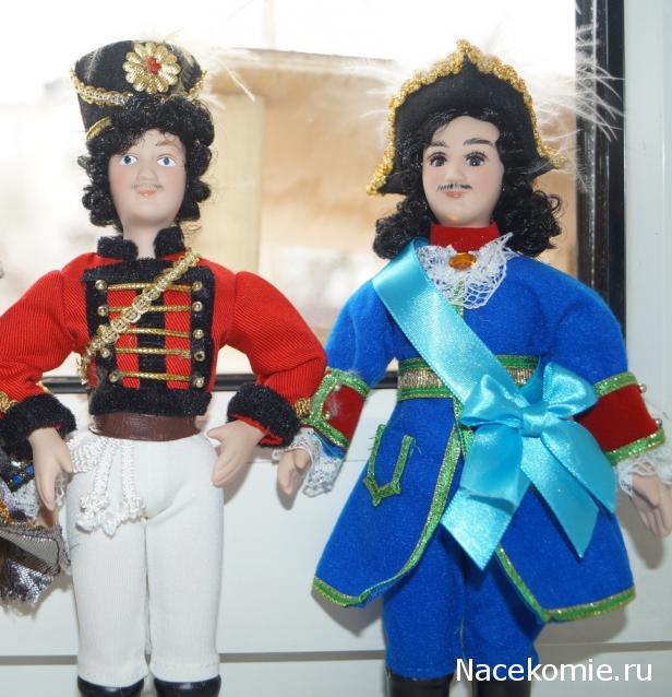 Куклы в народных костюмах №67 Кукла в цыганском девичьем костюме