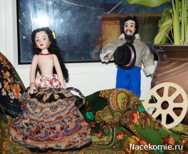 Куклы в народных костюмах №67 Кукла в цыганском девичьем костюме