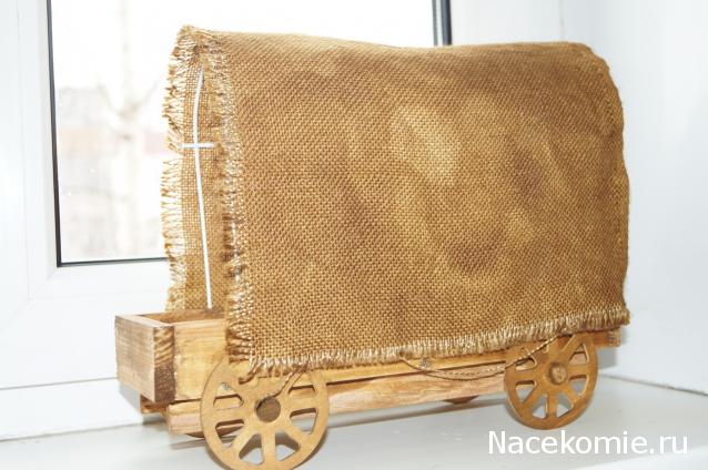 Куклы в народных костюмах №67 Кукла в цыганском девичьем костюме