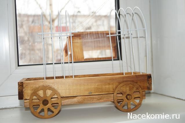 Куклы в народных костюмах №67 Кукла в цыганском девичьем костюме