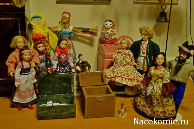 Куклы в Народных Костюмах – Розыгрыши, подарки, викторины, конкурсы