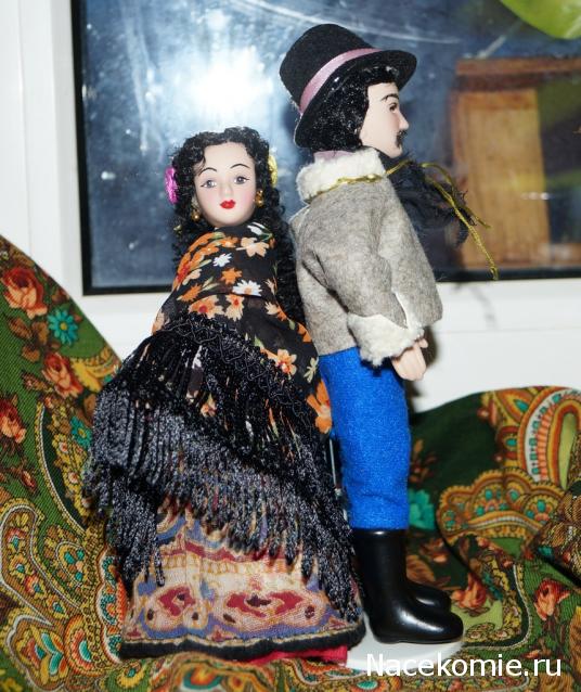 Куклы в народных костюмах №67 Кукла в цыганском девичьем костюме
