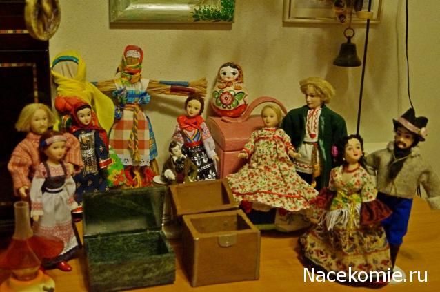 Куклы в Народных Костюмах – Розыгрыши, подарки, викторины, конкурсы