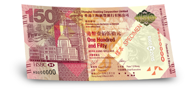 Иностранные монеты и банкноты