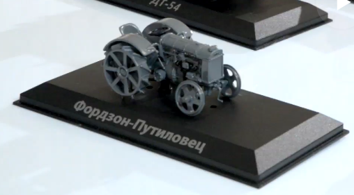 Тракторы: история, люди, машины - График выхода и обсуждение