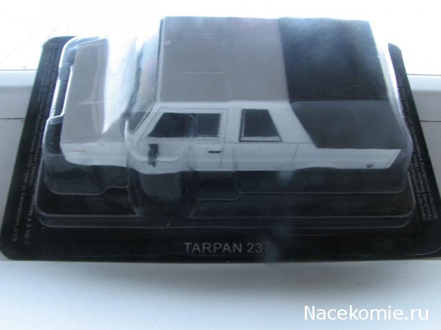 Автолегенды СССР и Соцстран №157 TARPAN 237