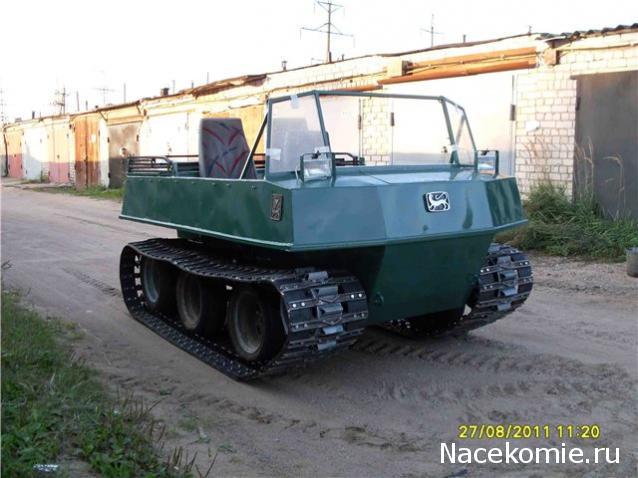 Тракторная болталка