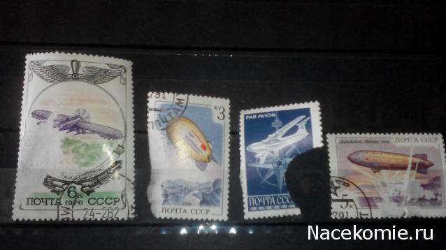 Беседы о филателии и не только (Трёп)