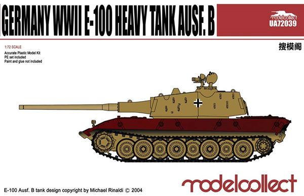 Анонсы и новости БТТ в 1/72