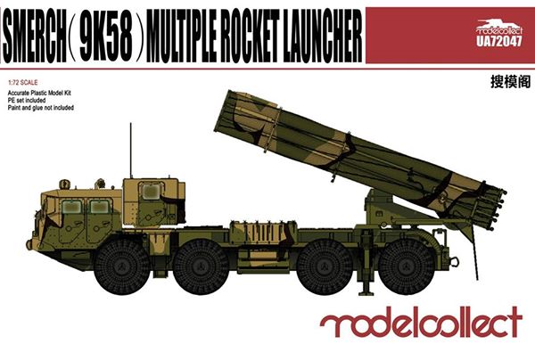 Анонсы и новости БТТ в 1/72