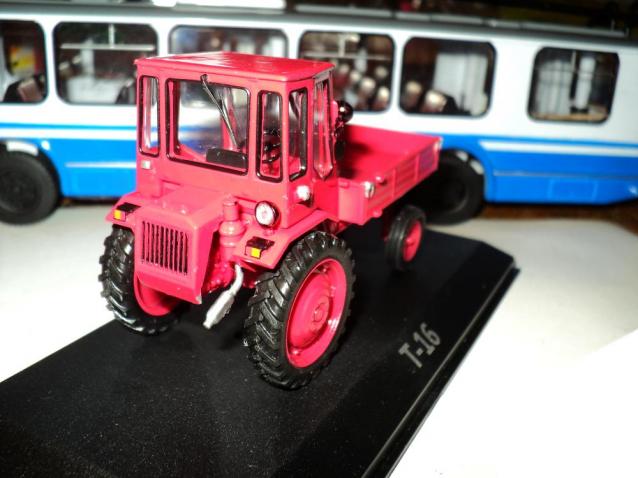 Тракторы №3 - Т-16