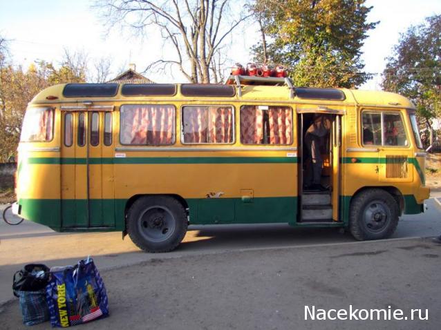 Болталка АЛ и АНС