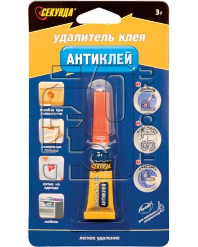 Танк Т-34 - Экипаж машины боевой (Болталка)