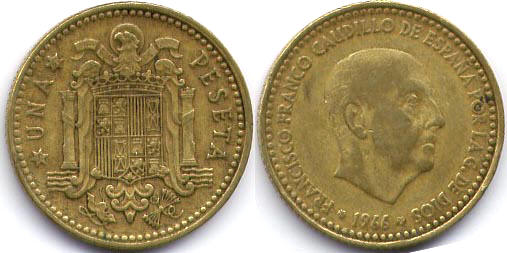 Монеты и Банкноты 2012 - График выхода и обсуждение