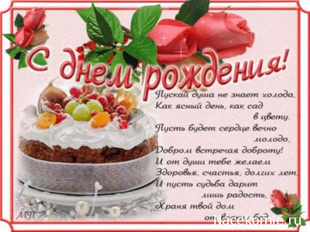 Kittyrina - мой любимый домик и мои масяньки