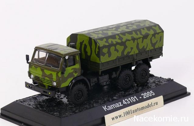 Танки Мира Коллекция - График выхода и обсуждение