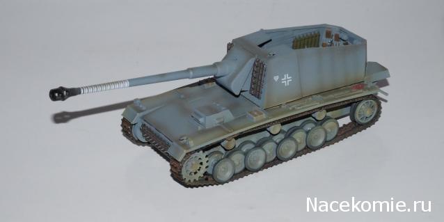 Коллекция Maksus