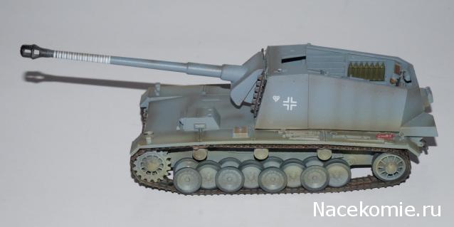 Коллекция Maksus