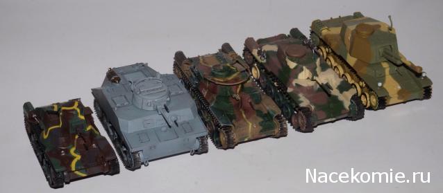 Коллекция Maksus