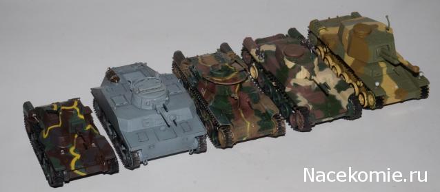 Фото наших коллекций бронетехники
