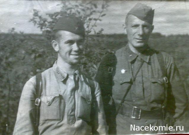 День Победы, как он был от нас далек!