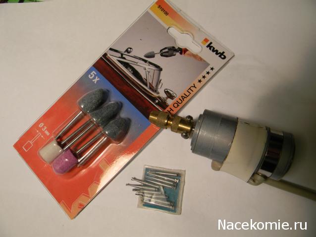 Инструменты для моделиста