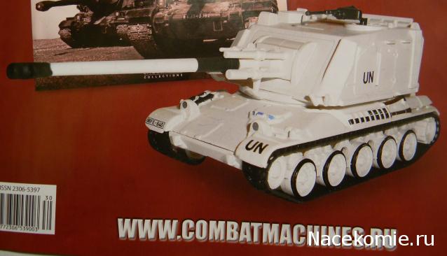 Боевые Машины Мира - График выхода и обсуждение