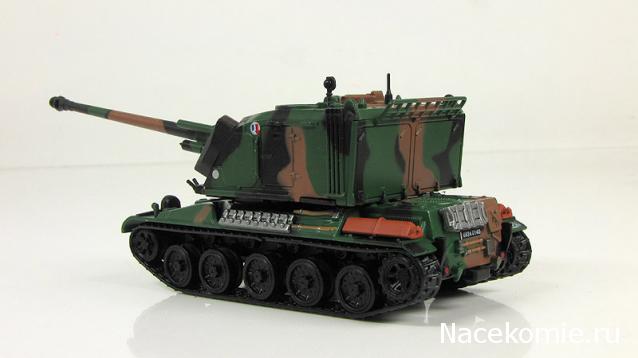 Танки Мира. Коллекция №12 Французская САУ AMX 30 AuF1
