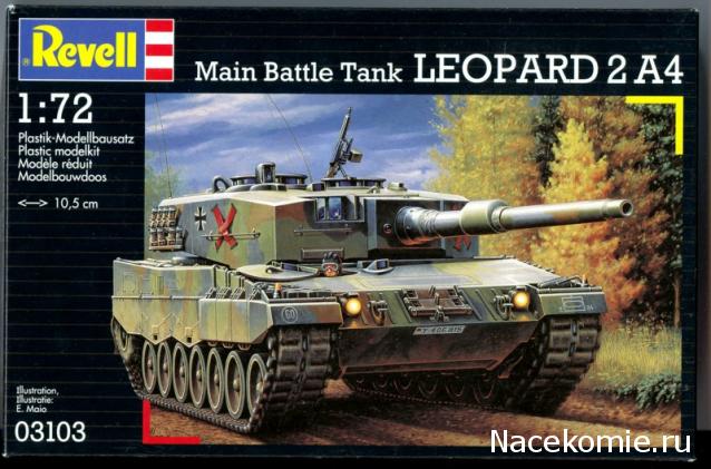 Танки Мира Коллекция - График выхода и обсуждение