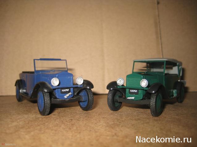 Автолегенды СССР Лучшее - График выхода и обсуждение