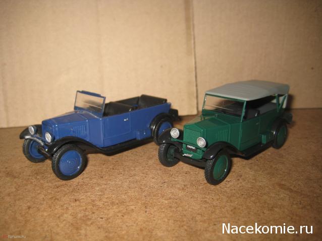 Автолегенды СССР Лучшее - График выхода и обсуждение