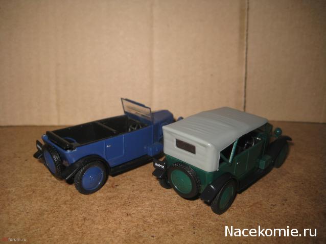 Автолегенды СССР Лучшее - График выхода и обсуждение