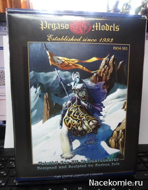 Наполеоновские Войны - Новая флудилка