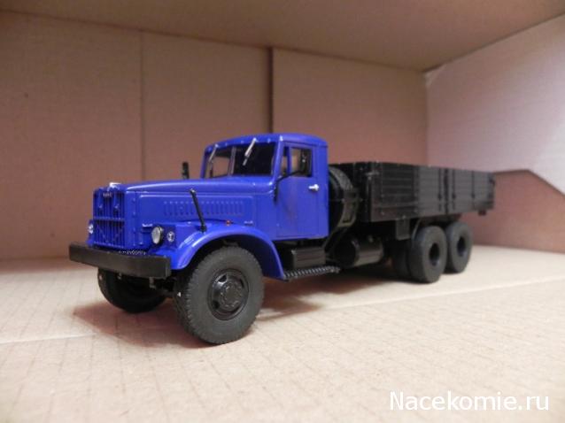 Болталка АЛ и АНС