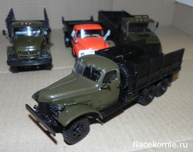 Болталка АЛ и АНС