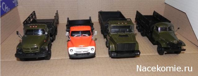 Болталка АЛ и АНС