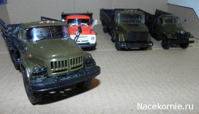 Болталка АЛ и АНС