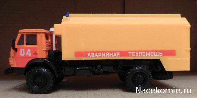 Фото наших коллекций автомобилей