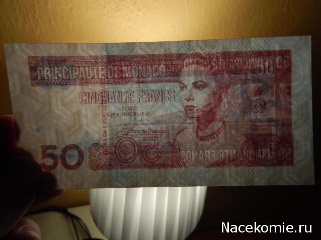 В помощь начинающим. Фальшивые, вымышленные и подделки.