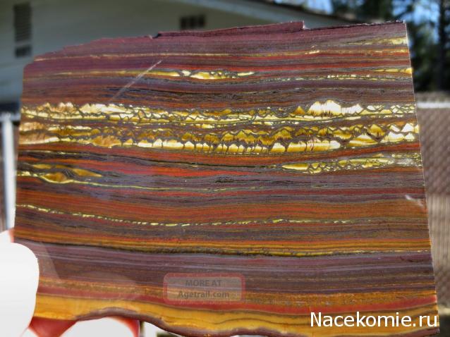 Энергия Камней №25 - Железистый тигровый глаз