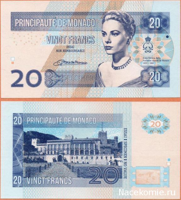 В помощь начинающим. Фальшивые, вымышленные и подделки.