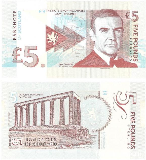 В помощь начинающим. Фальшивые, вымышленные и подделки.