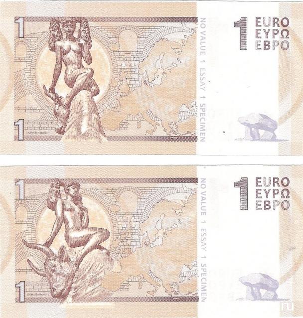 В помощь начинающим. Фальшивые, вымышленные и подделки.