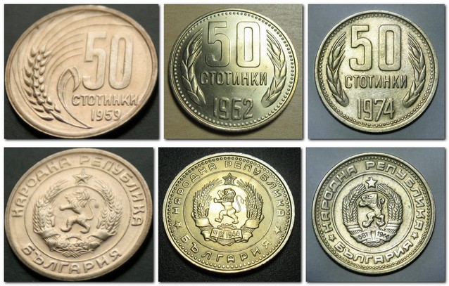 Монеты и Банкноты 2012 - График выхода и обсуждение