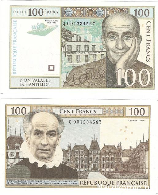 В помощь начинающим. Фальшивые, вымышленные и подделки.